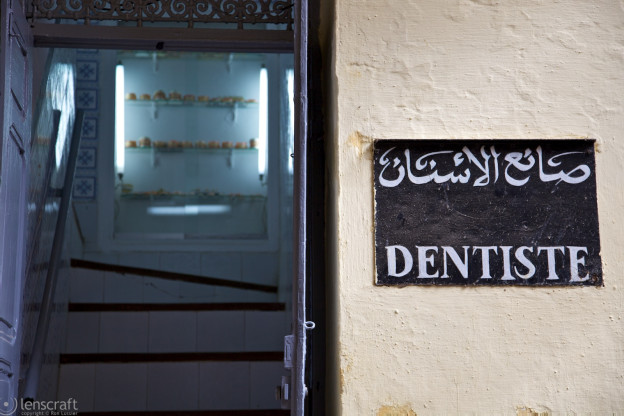 dentiste / fes, morocco