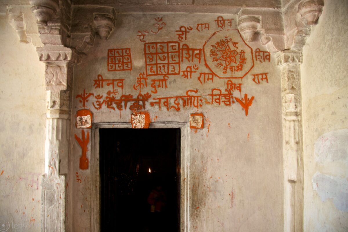 shrine, with its resident crone / kumbhalgarh, india